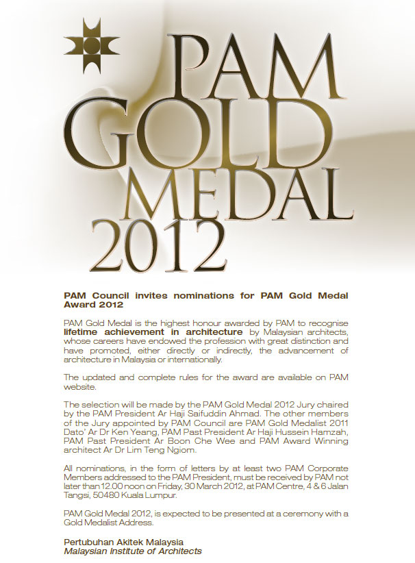 gold medal awards 2012