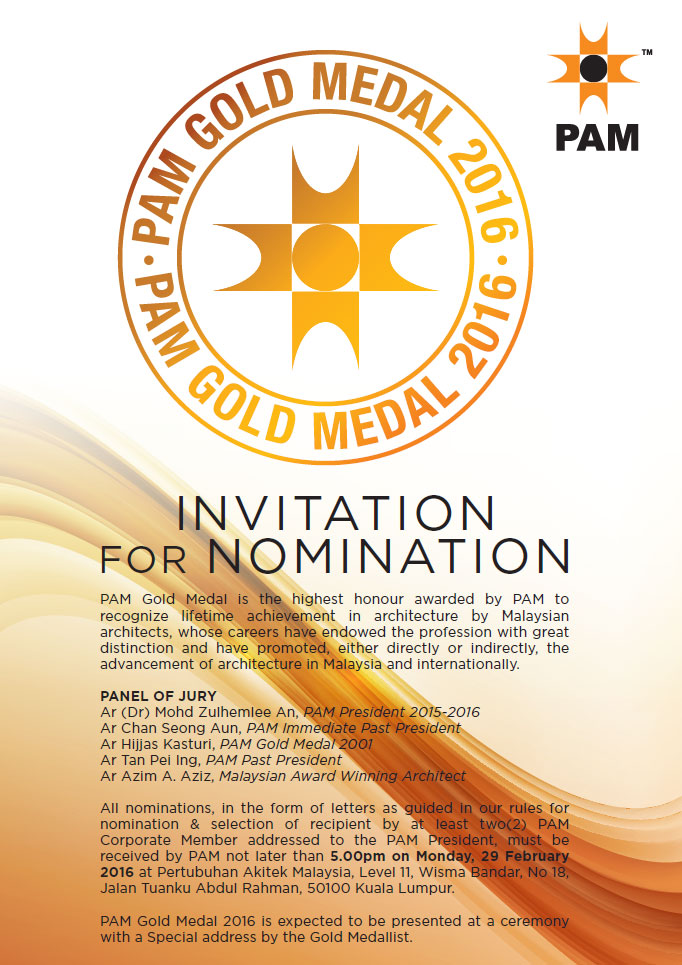 PAM  Gold Medal 2016