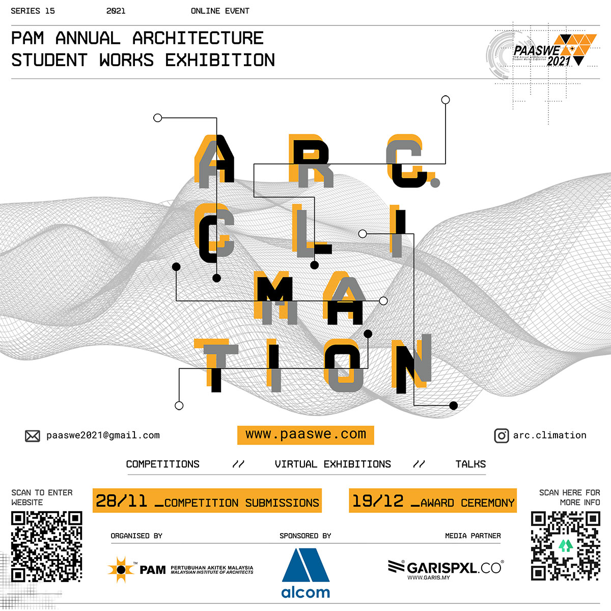 PAM Annual Architecture Student Works Exhibition 2021