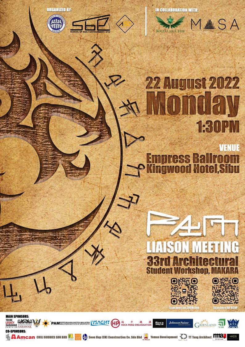 PAM School Liaison Panel Meeting 2022