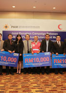 PERTUBUHAN AKITEK MALAYSIA (PAM) and the Red Crescent Malaysia launches Donation Campaign in joint effort initiatives to help the Typhoon Haiyan Victims in Philippines